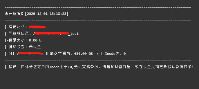 微信截图_20201201132117.png
