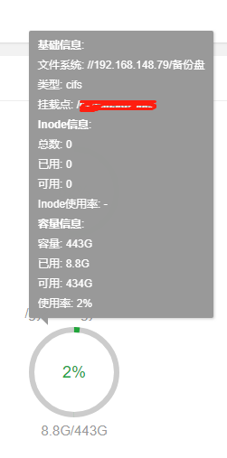 微信截图_20201201132206.png