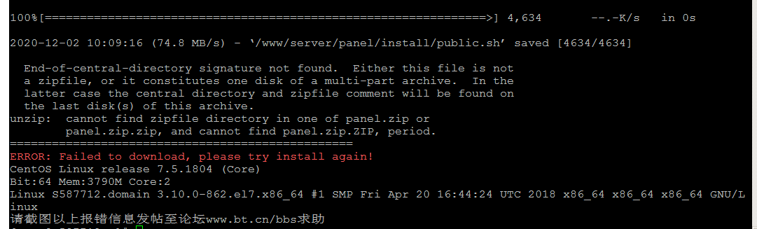 微信图片_20201202102625.png