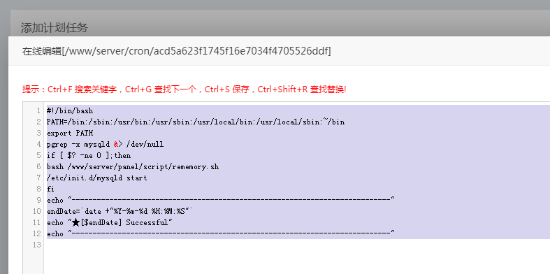 QQ图片20201202174806.png