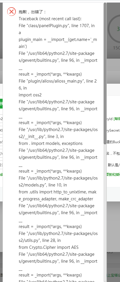 QC()T~MJX~`]M8ANEI0M9`C.png