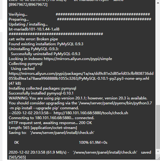 C72A04BB-B743-4de3-B1B4-EEBCCE2C3DAD.png
