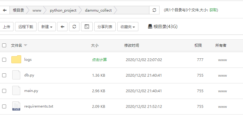 0[T@N~]85D]{`R[}YAPYCP5.png