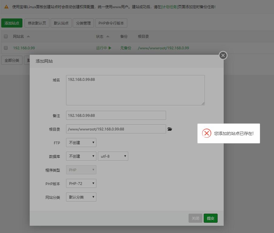 QQ截图20201203132126.jpg