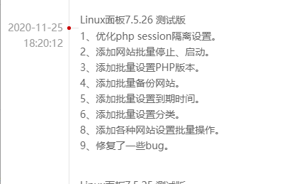 微信图片_20201203133531.png