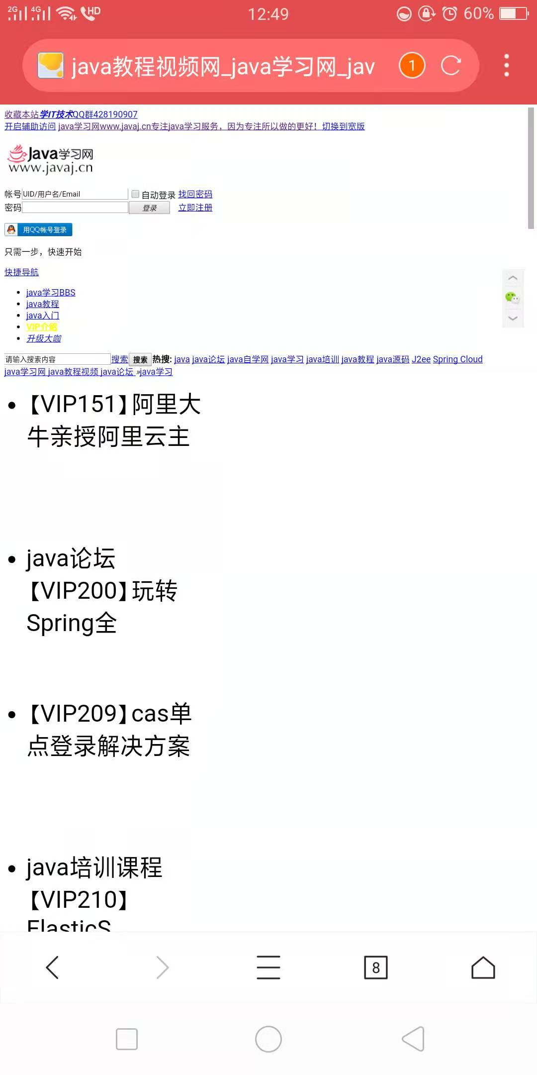 微信图片_20201203151122.jpg