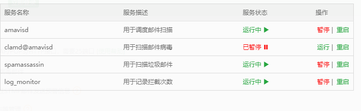 微信图片_20201203160000.png