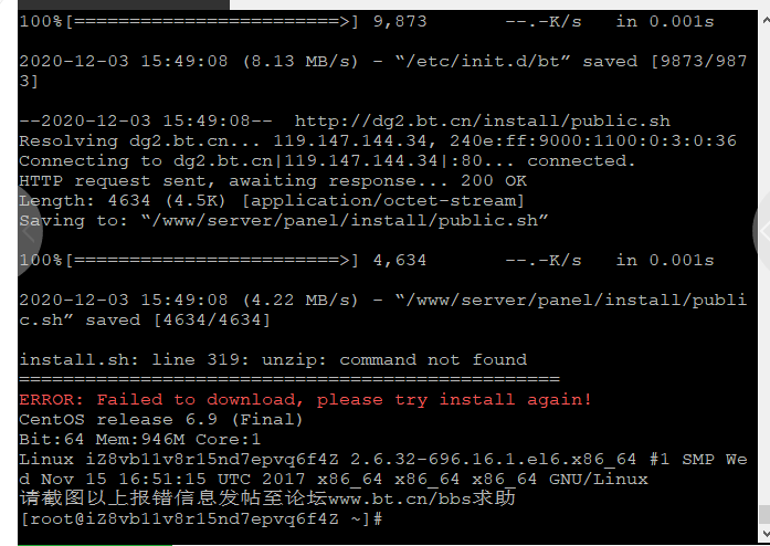 微信图片_20201203161516.png