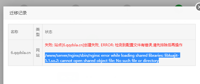 QQ图片20201203170336.png
