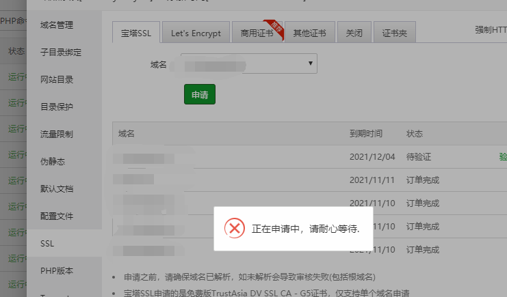 `PHBI48PR33ZTCH6FG[]Z42.png