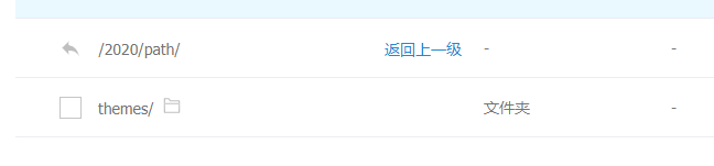 微信截图_20201204104046.png