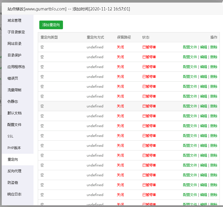 问题2.png