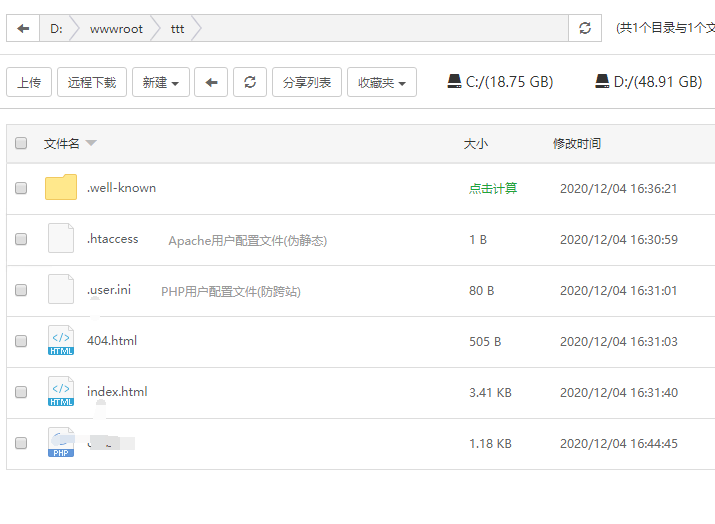C4VB]1IV47M``E5)6~F9RCR.png