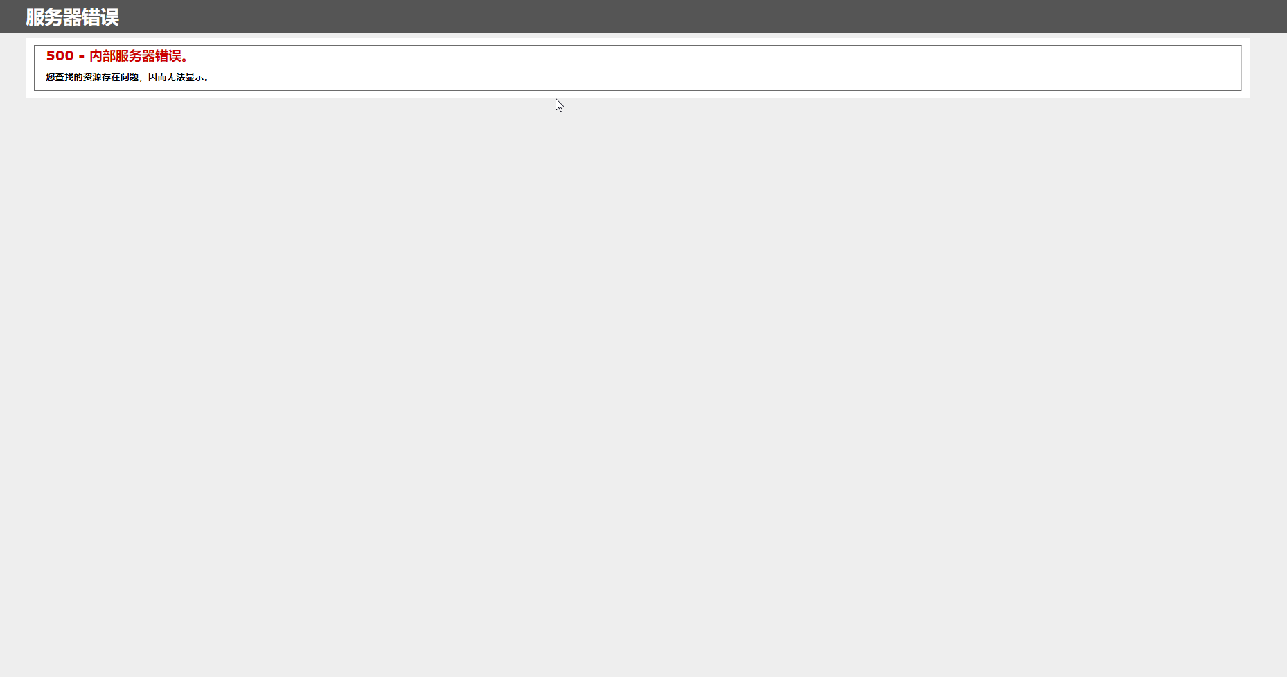 chrome_wwI7Iu6Qlh.png