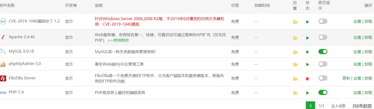 QQ截图20201206111028.jpg