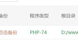 QQ截图20201206111049.jpg