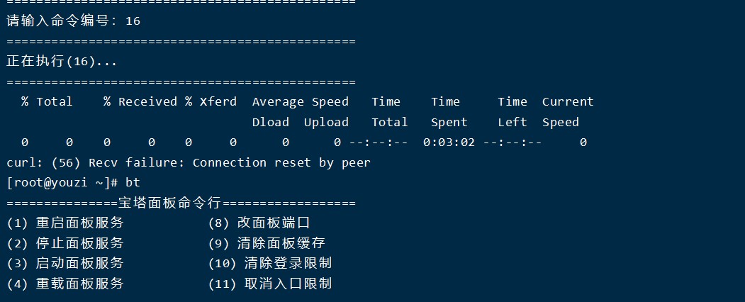 Dingtalk_20201206211817.jpg