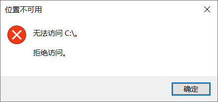 QQ图片20201207143102.png
