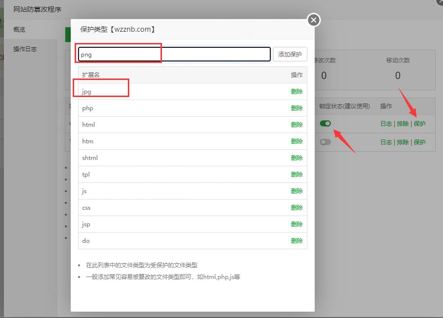 QQ截图20201207144127.jpg