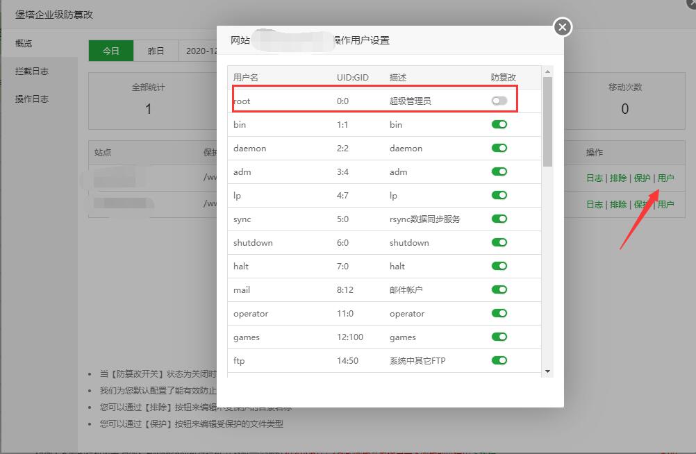 QQ截图20201207150422.jpg