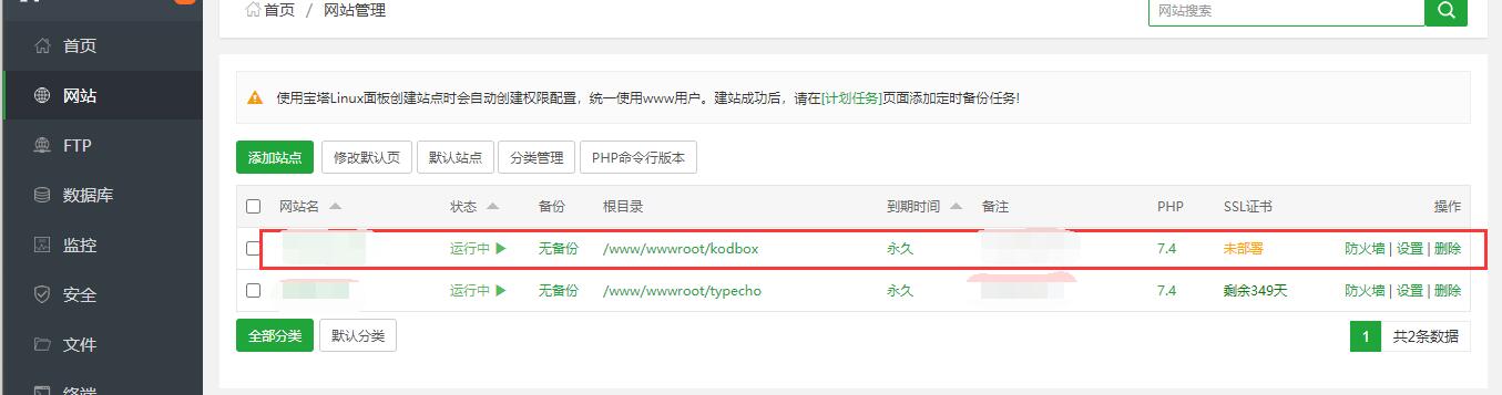 QQ截图20201207150906.jpg