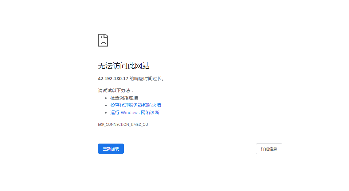 微信截图_20201207165849.png