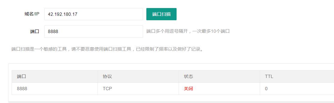 QQ截图20201207170822.jpg