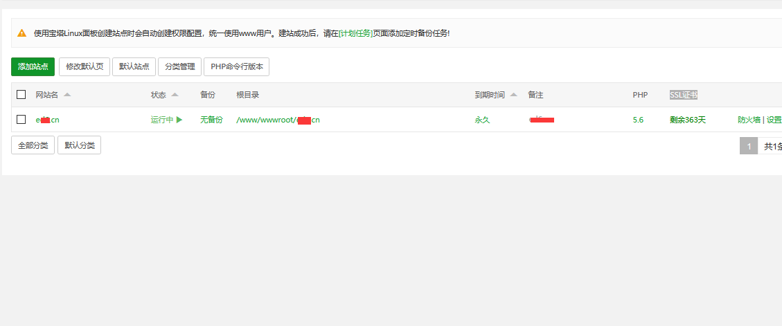 QQ图片20201207180845.png