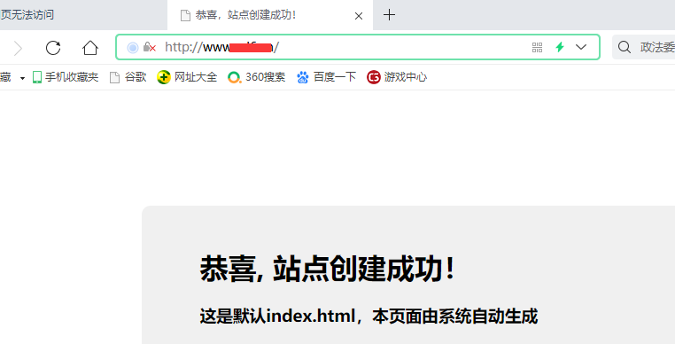 QQ图片20201207180757.png