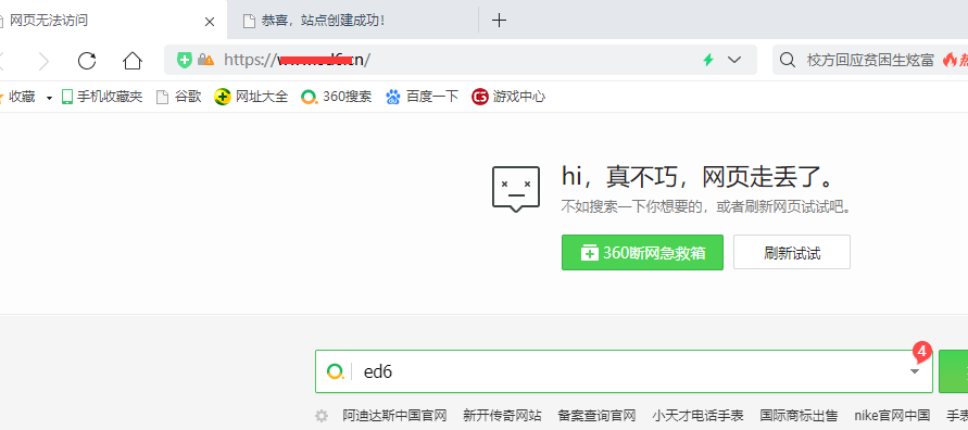 QQ图片20201207180819.png