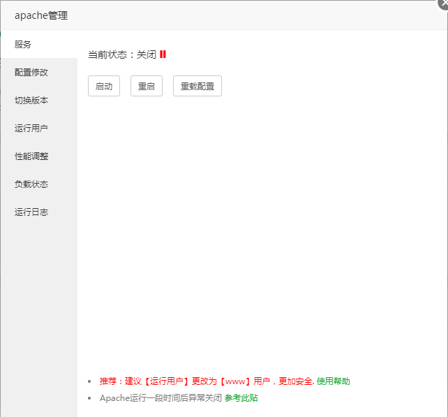 QQ图片20201207192202.png