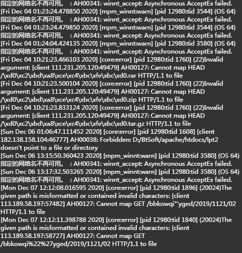 QQ图片20201207192709.png