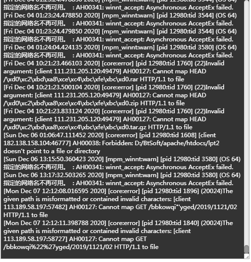 QQ图片20201208004816.png