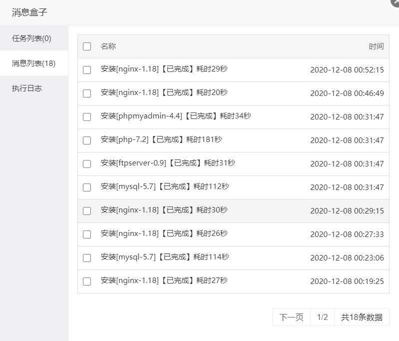 捕获2.JPG