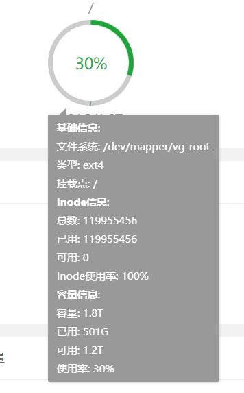 QQ截图20201208094848.png