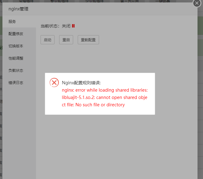 QQ截图20201208095800.png