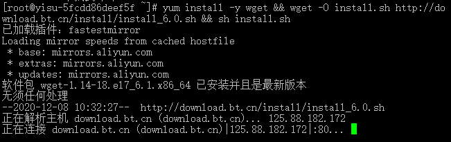 QQ截图20201208103246.png