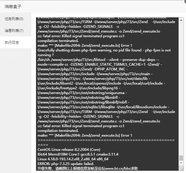 微信图片_20201208135800.png