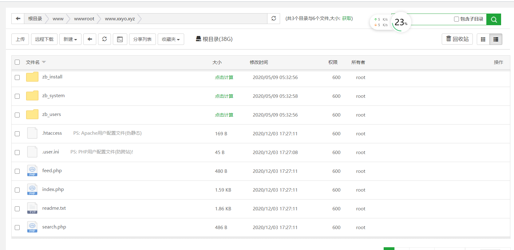 QQ图片20201209153856.png