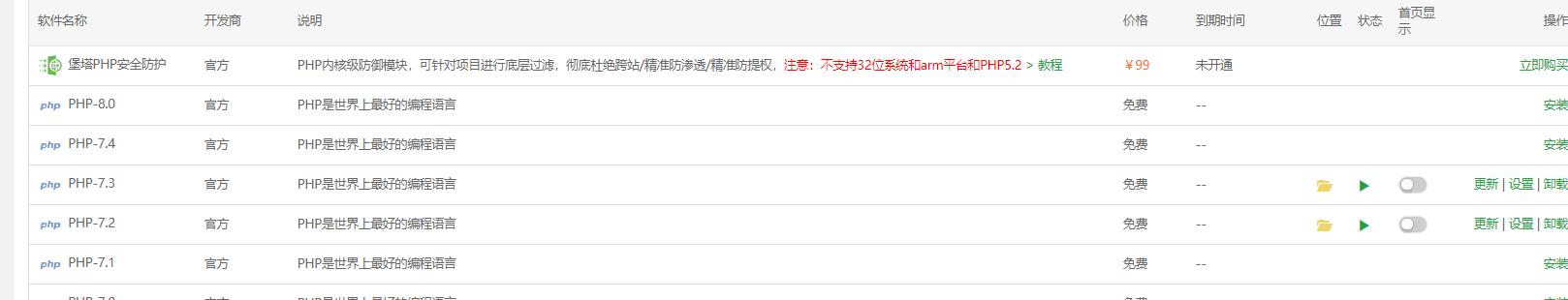 360截图20201209184857646.jpg