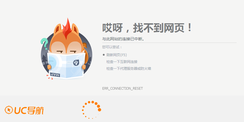 结果是这样