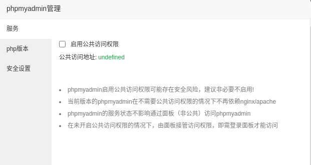 2020-12-09 21-15-27屏幕截图.png