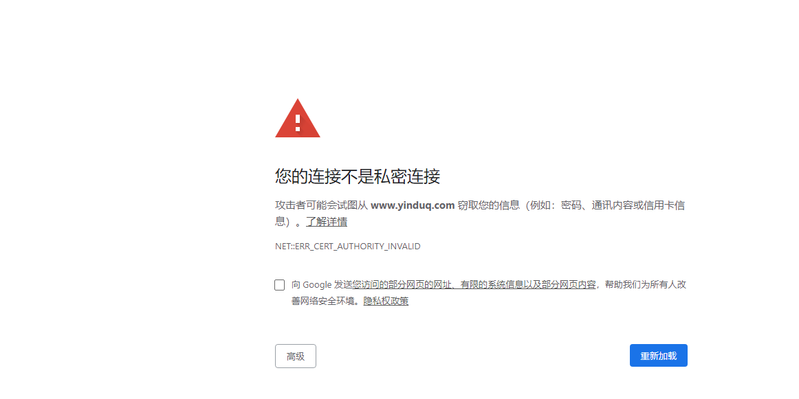 微信截图_20201210111858.png