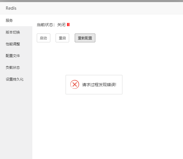 微信图片_20201210143749.png