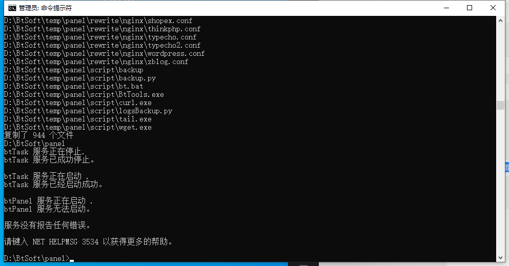 微信截图_20201210160958.png