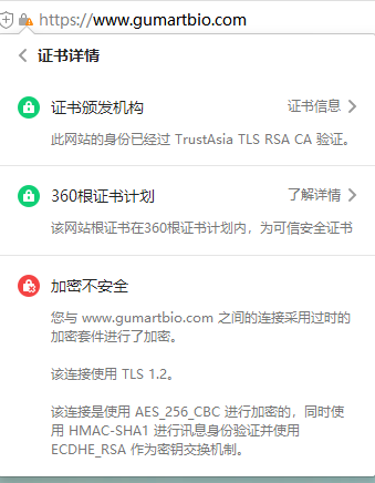 微信截图_20201210172348.png