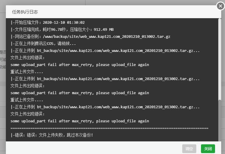 QQ截图20201210180446.jpg