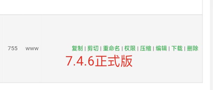 qq_pic_merged_1607599414889.jpg