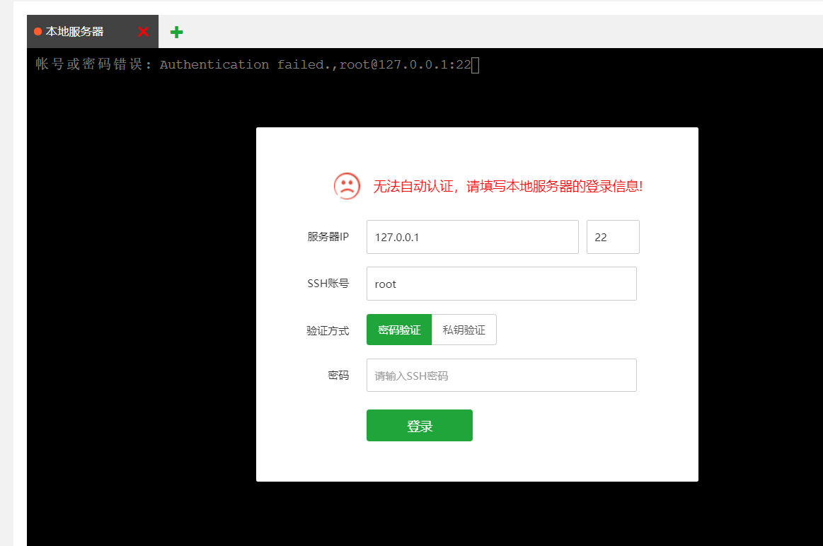 QQ图片20201210234241.png