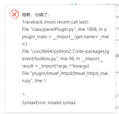 微信图片_20201211103725.png